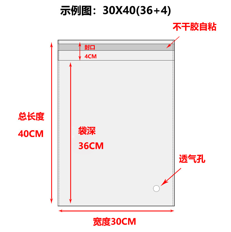 詳情頁3_03.jpg