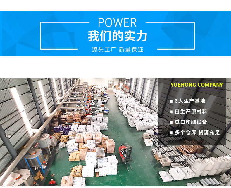 快遞袋批發灰黑色物流包裝袋服裝防水電商打包袋白色加