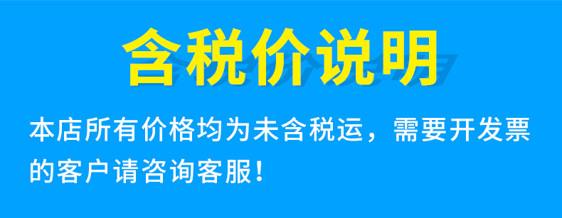 白色快遞袋子加厚順豐全新料大號塑料打包裝袋黑色防水