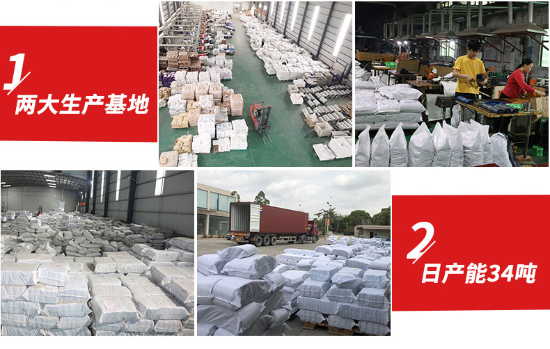 快遞袋白色快遞包裝袋加厚新料防水袋批發打包袋定制郵