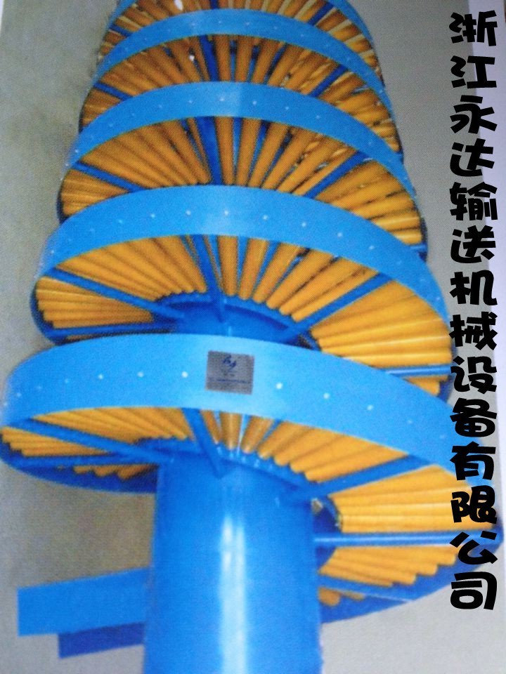 滾筒式不銹鋼垂直螺旋輸送機(jī) 小型U型螺旋輸送機(jī)樓層輸送 螺旋機(jī)