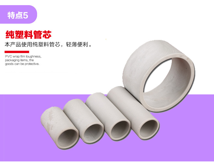 特點5.jpg