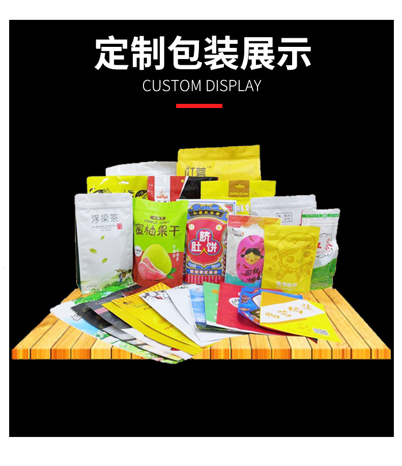 啞光膜詳情qie_08