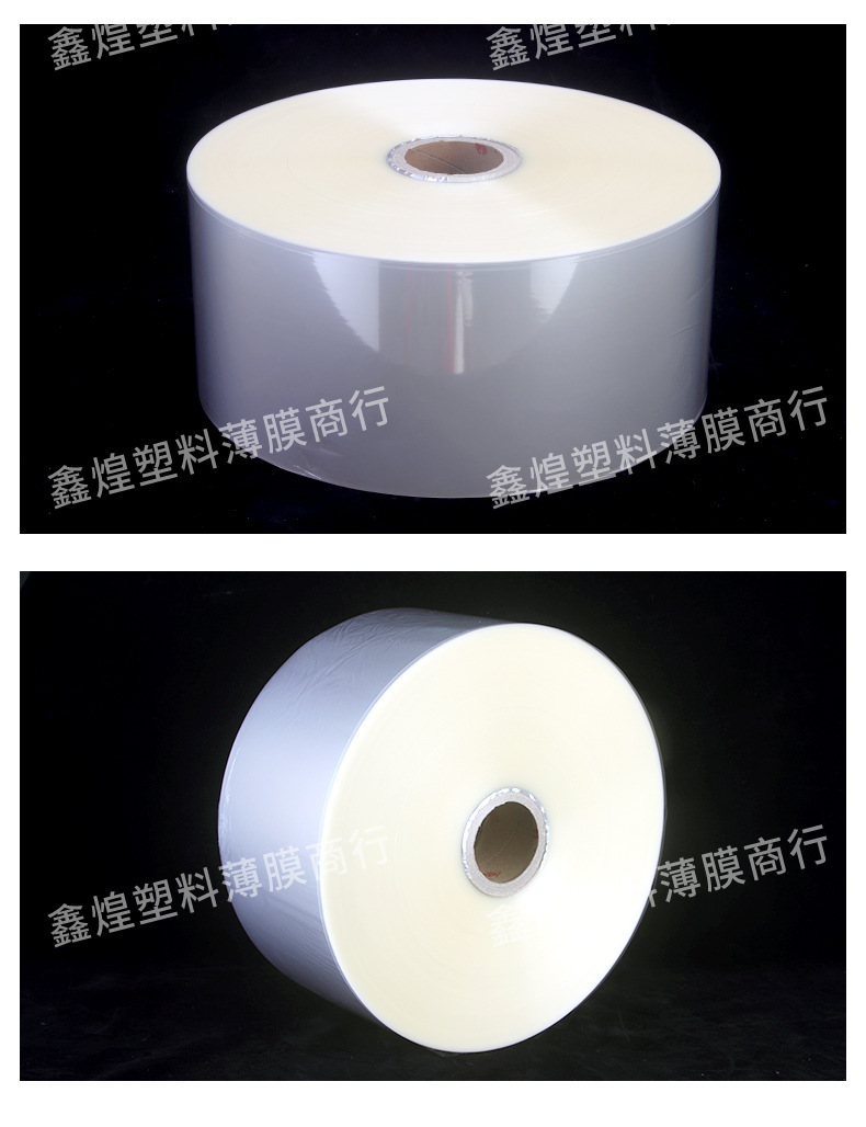 BOPP熱合膜詳情_01