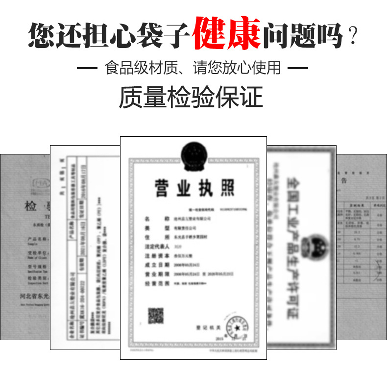 詳情_20.jpg