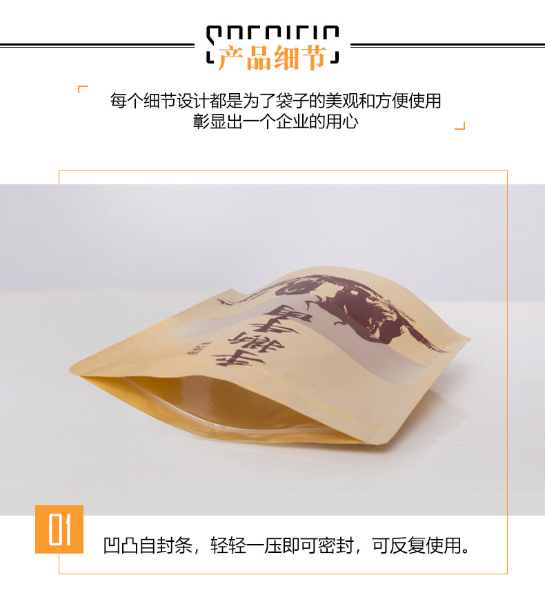 詳情_09.jpg