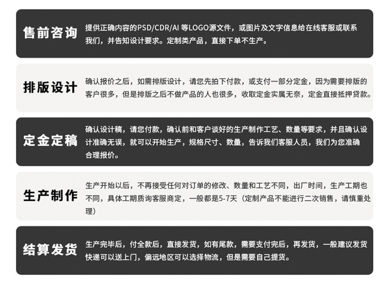 詳情_23.jpg