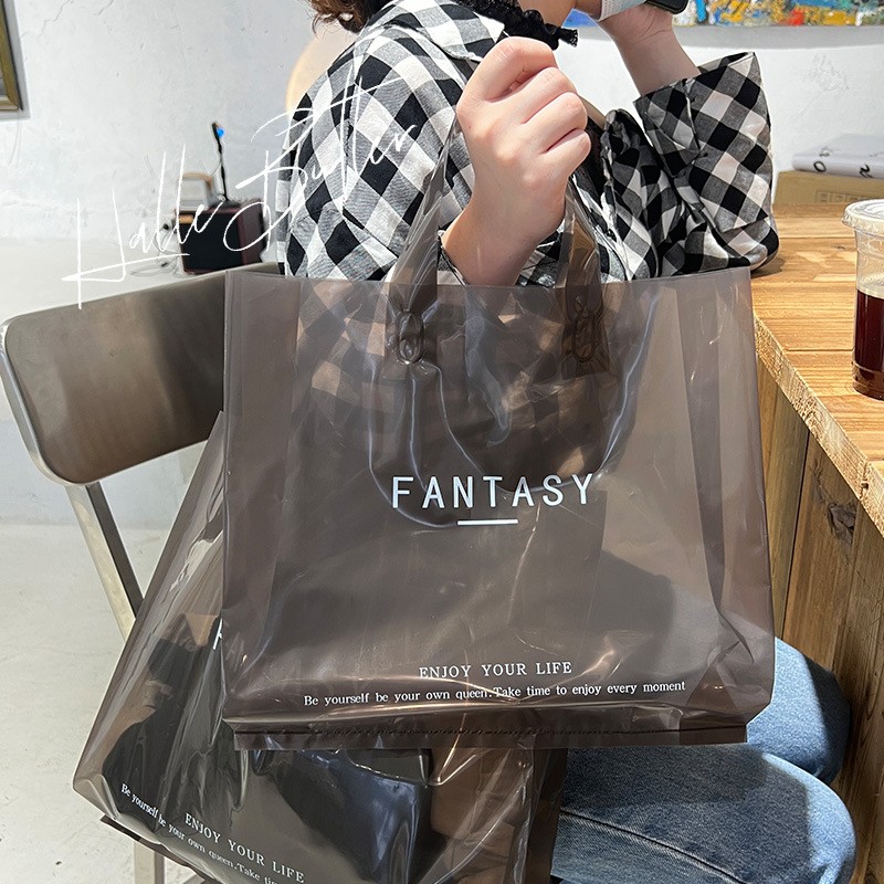 透明黑色服裝袋ins風打包pe袋批發塑料禮物袋童裝包裝袋 子手提袋