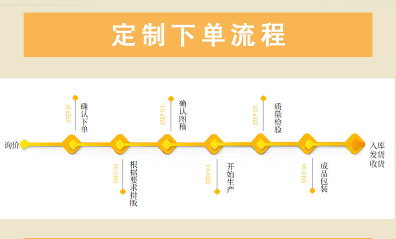 包裝_11.jpg