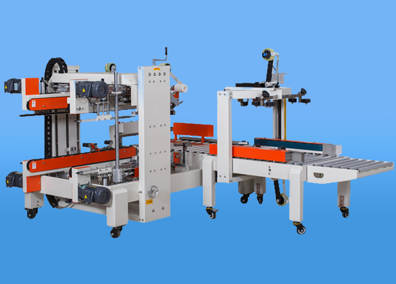 HF-7050四角邊自動(dòng)封箱機(jī)+HF-5050X左右驅(qū)動(dòng)膠帶封箱機(jī)