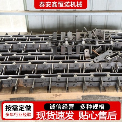 工業斗式提升機傳動板式鏈條NE型大節距工業鏈條刮板機傳動鏈條