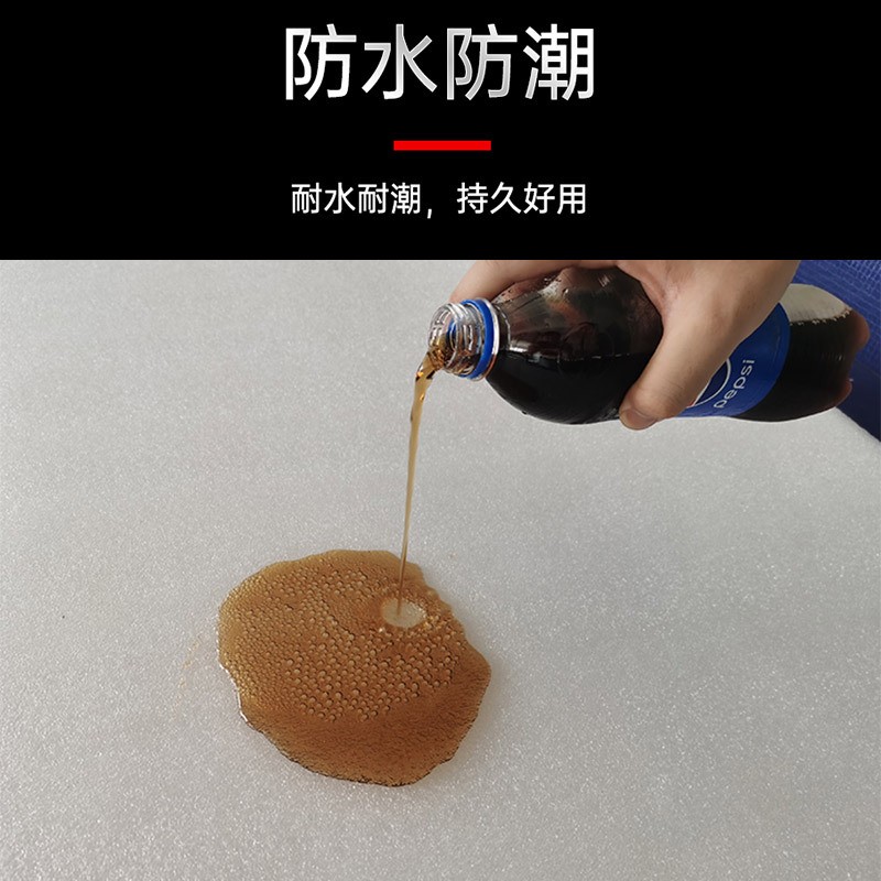 EPE珍珠棉泡沫廠家批發(fā)快遞物流包裝膜泡沫條棒管打包棉內(nèi)襯材料
