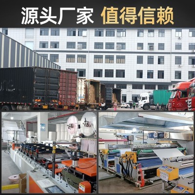 雙面加厚氣泡膜防震氣泡膜卷快遞打包材料氣泡膜氣泡墊大 卷批發(fā)