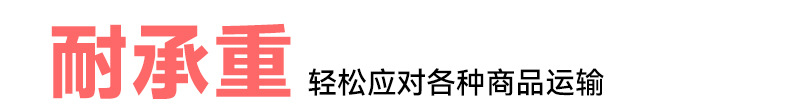 27白色加厚快遞包裝袋黑灰手提降解打.jpg