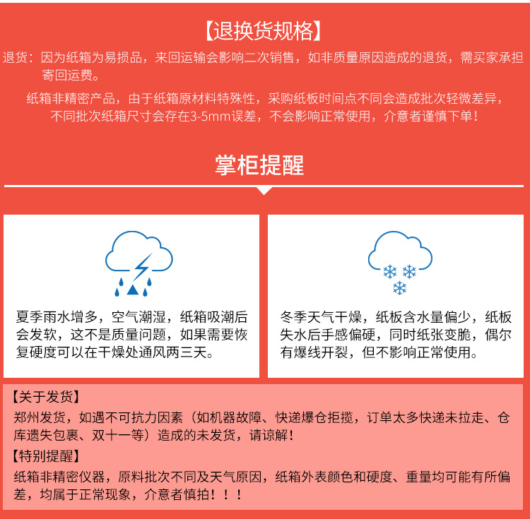 阿里詳情_19.jpg