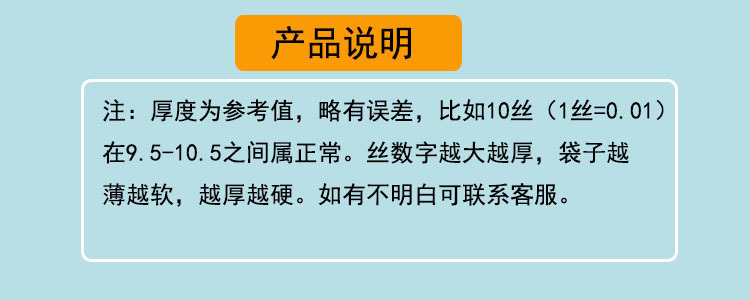 詳情6