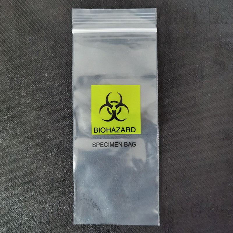 醫學病理雙層自封袋透明生物檢測標本包裝運輸核酸檢驗采樣品袋子