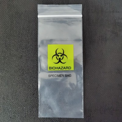 醫學病理雙層自封袋透明生物檢測標本包裝運輸核酸檢驗采樣品袋子