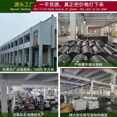 瓦力黑灰色加厚快遞袋子防水白色打包袋子服裝紫快遞袋批發