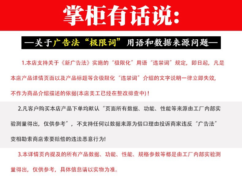 微信圖片_202011141443482