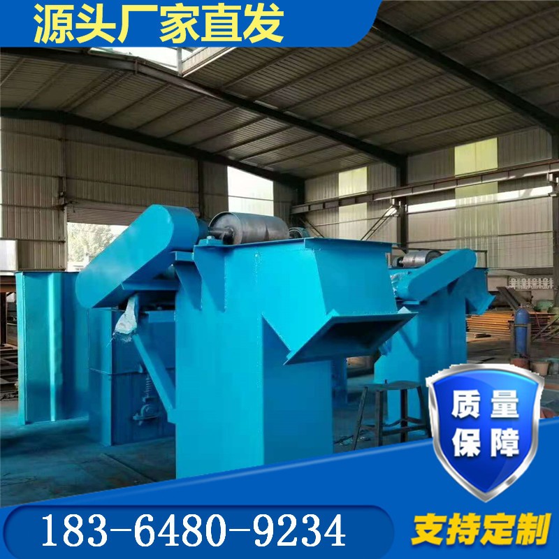 出售顆粒垂直提升輸送機(jī)小型上料提升機(jī)礦用上料提升機(jī)提升輸送機(jī)