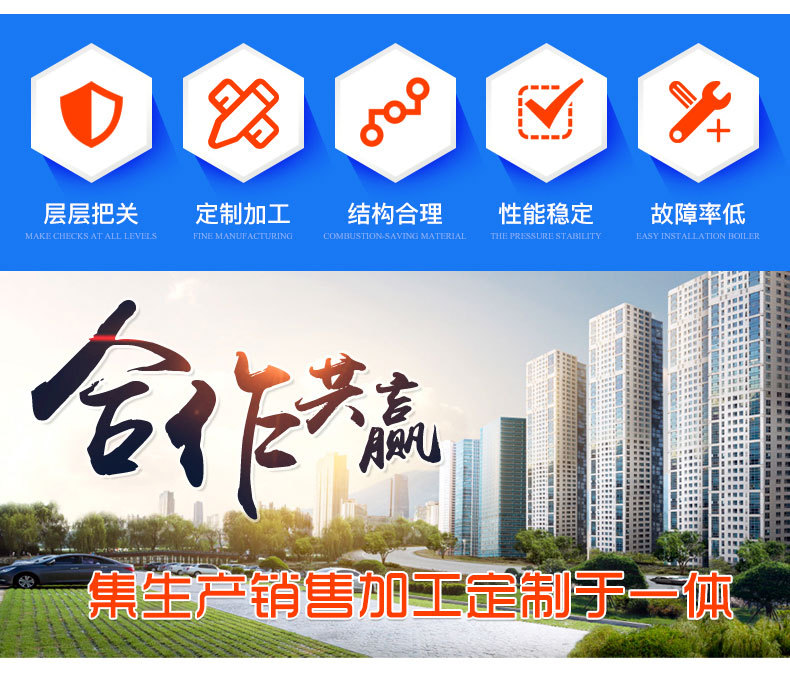 粉塵垂直輸送機(jī)_12.jpg