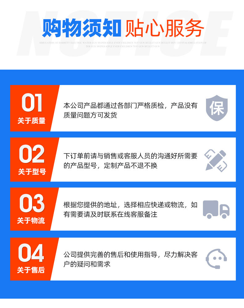 高塔上料機(jī)_13.jpg