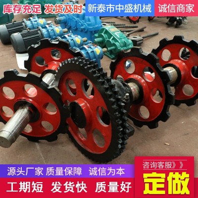 鏈輪總成ne系列提升機鏈輪總成礦用六齒鏈輪提升機輸送機鏈輪總成