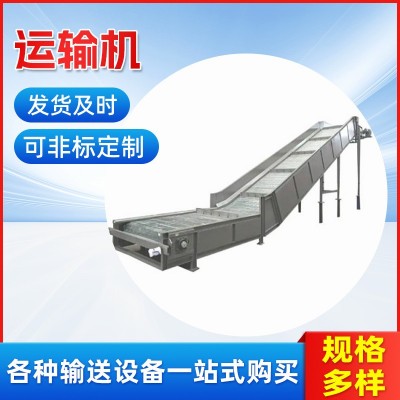 廠家定 制不銹鋼皮帶輸送機(jī) 鏈網(wǎng)輸送機(jī) 鏈板輸送機(jī) 滾筒輸送機(jī)