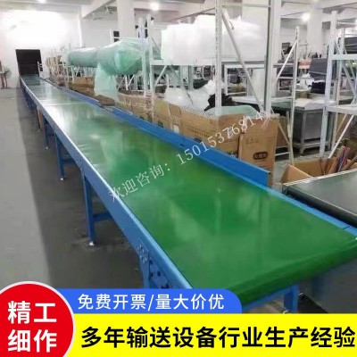 添力廠家直銷輸送機傳送帶輸送帶快遞物流分揀流水線電子倉儲爬坡