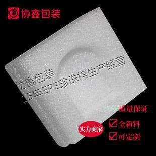 金華EPE 珍珠棉定制 包邊護(hù)角 抗震防護(hù)防震防撞
