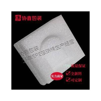 金華EPE 珍珠棉定制 包邊護(hù)角 抗震防護(hù)防震防撞