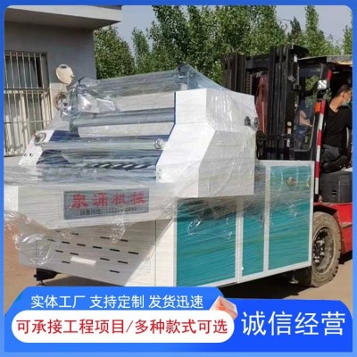 紙板紙張覆膜設(shè)備 泉涌 全自動預(yù)涂膜覆膜機(jī) 發(fā)貨及時