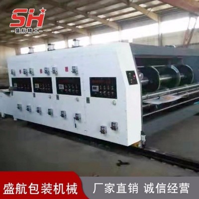 高速水墨印刷機 紙箱機械設備 印刷模切開槽機 套色精準 可按需定制