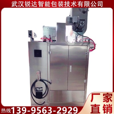 銳達 多功能全自動醬料包裝機廠家 芝麻醬調(diào)料包立式包裝機 可定制