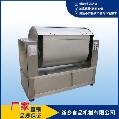 不銹鋼和面機(jī) 吉牌 食品機(jī)械 自動(dòng)揉面靜音揉面機(jī)