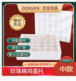 九宮格_18.jpg