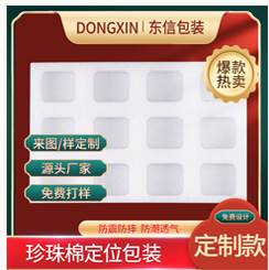 九宮格_13.jpg