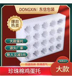九宮格_07.jpg