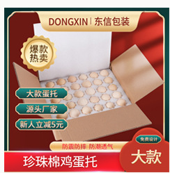 九宮格_08.jpg