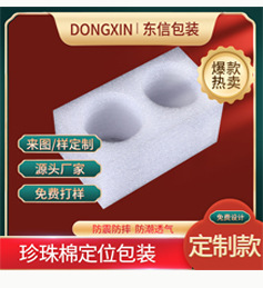九宮格_09.jpg