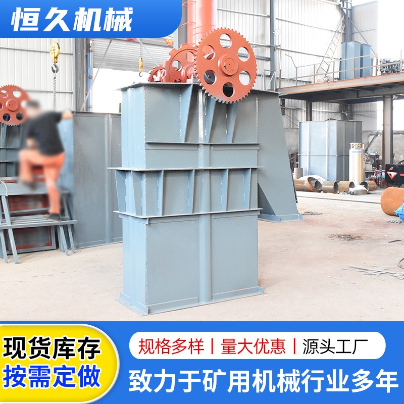 輸送機(jī)垂直斗式板鏈提升機(jī)斗式提升機(jī)供應(yīng)糧食水泥貨物運(yùn)輸上料機(jī)