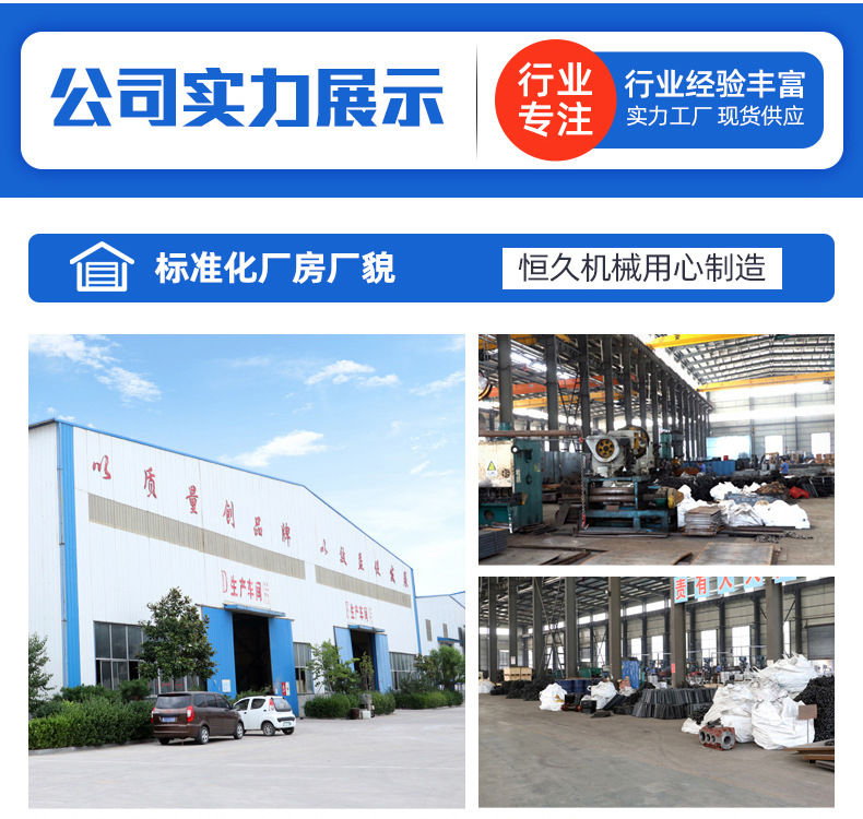 6斗式提升機_12.jpg