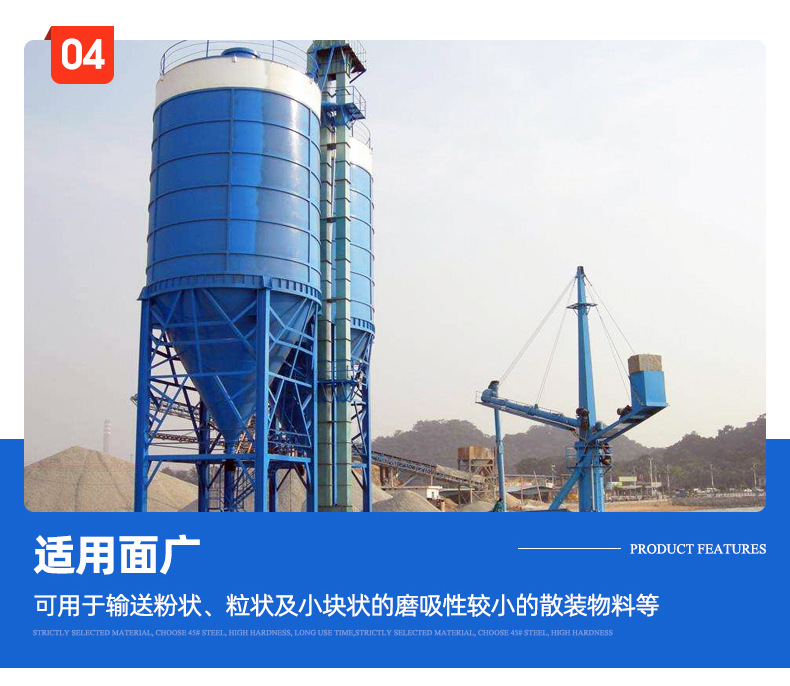 6斗式提升機_07.jpg