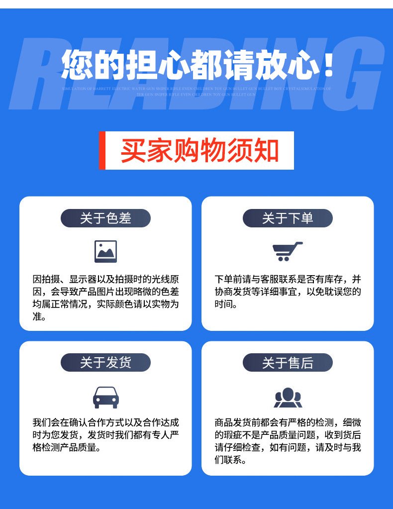 6斗式提升機_16.jpg