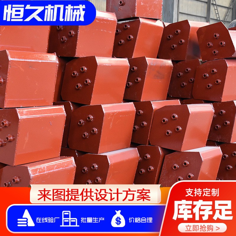 現(xiàn)貨礦用 NE型TH型提升機(jī)料斗礦用輸送設(shè)備配件NE-15提升機(jī)料斗