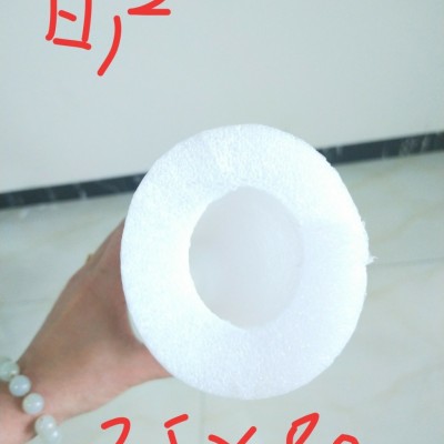 珍珠棉空心圓管加厚不銹鋼鐵管發貨保護