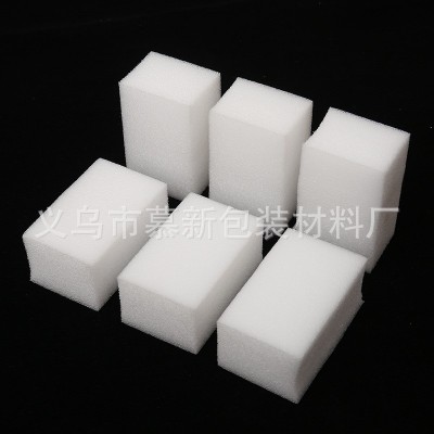 義烏高密度珍珠棉塊 快遞物流抗摔緩沖珍珠棉 大小可做 廠家直供