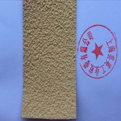 糙面橡皮，糙面包輥皮，糙面防滑帶