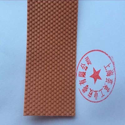 粒面帶、糙面橡膠帶、糙面橡皮